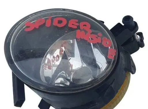 Seat Ibiza IV (6J,6P) Front fog light 168608-01