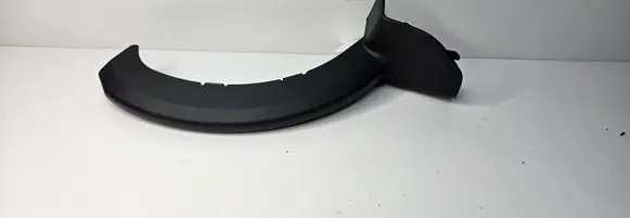 BMW 5 G30 G31 Other trunk/boot trim element 7383563