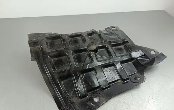 Mitsubishi Outlander IV Engine splash shield/under tray