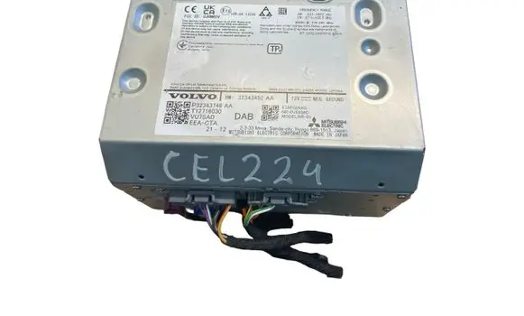 HiFi Audio sound control unit
