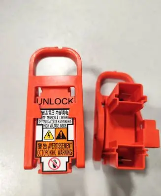 Toyota Prius (XW20) Battery relay fuse 11221846266