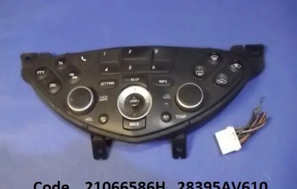 Nissan Primera Climate control unit 21066586H 28395AV610