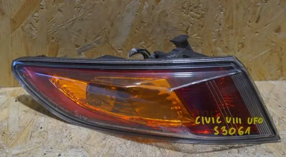 Honda Civic Rear/tail lights