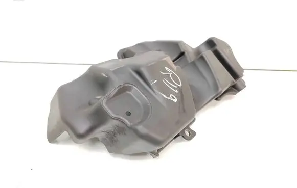 Nissan Qashqai Engine cover (trim) 8200549100 2235