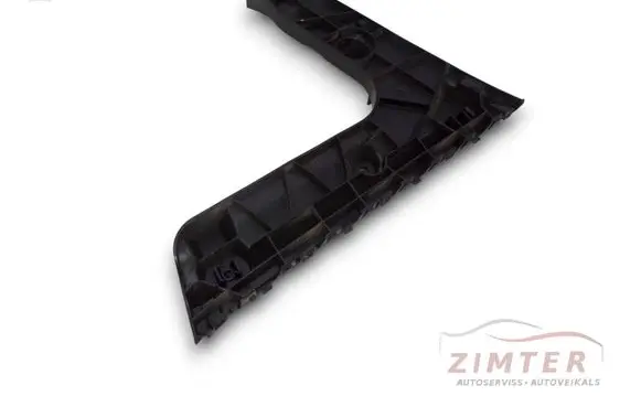 Audi A6 S6 C7 4G Rear bumper mounting bracket 4G5807453C
