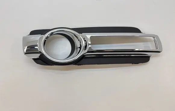 Mitsubishi Pajero Front bumper lower grill 6400G122