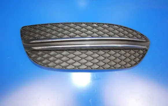 Mercedes-Benz C W205 Front bumper lower grill A2058851123