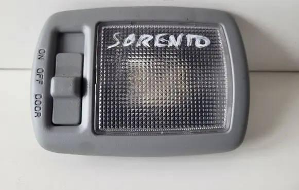 KIA Sorento Other interior light
