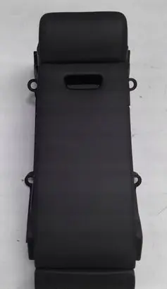 Armrest