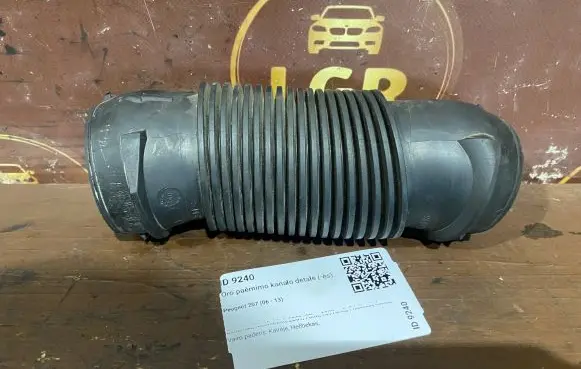 Peugeot 207 Air intake duct part 9684577280