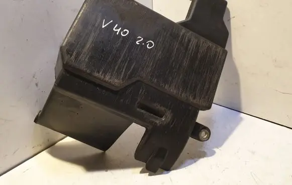 Volvo S40, V40 Engine cover (trim) 308236221