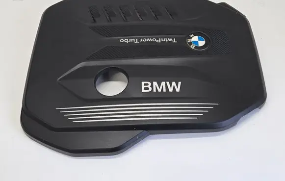 Engine cover (trim)