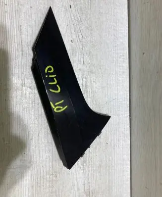 Renault Clio V Tailgate trim 960320029R
