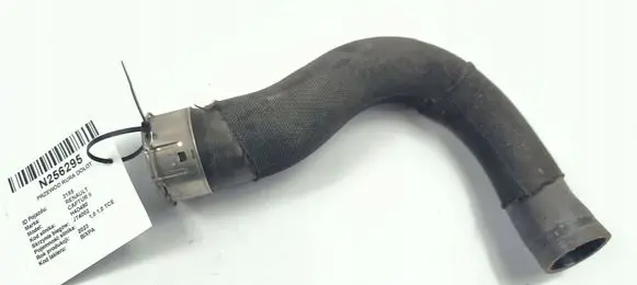Renault Captur II Heater radiator pipe/hose 144605006R