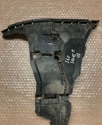 Volvo V50 Front bumper mounting bracket 08693181 BP3EA