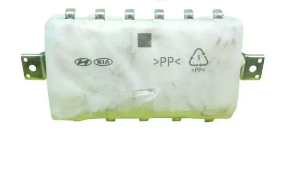 Hyundai ix20 Passenger airbag 845301P000