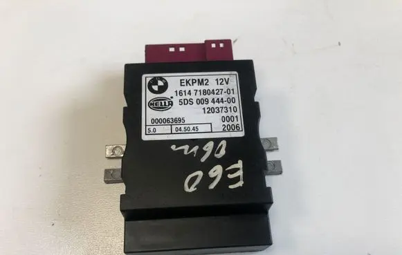 BMW 5 E60 E61 Other control units/modules 7180427