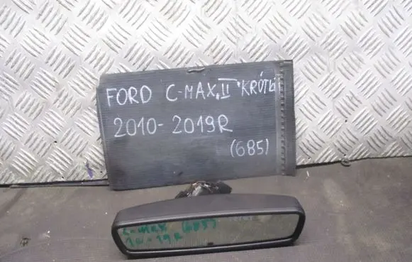 Ford C-MAX II Rear view mirror (interior)