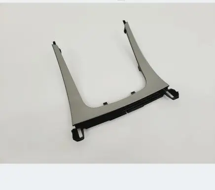 Opel Insignia A Panel trim 13245741