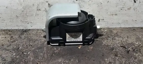 Toyota Auris 150 Alarm system siren 8904012010