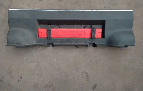 Skoda Superb B6 (3T) Trunk/boot sill cover protection 3T5863459A