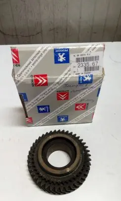 Peugeot Traveller Fifth/5th gear pinion 233567