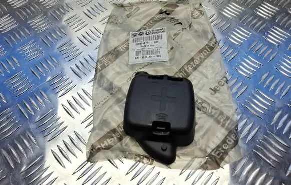 Fiat Bravo Positive cable (battery) 51748707 68094814AA