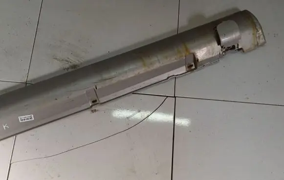 Opel Omega B2 Sill 