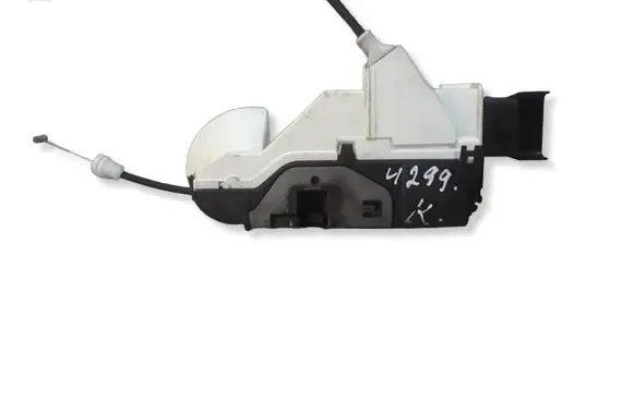Citroen DS3 Front door lock
