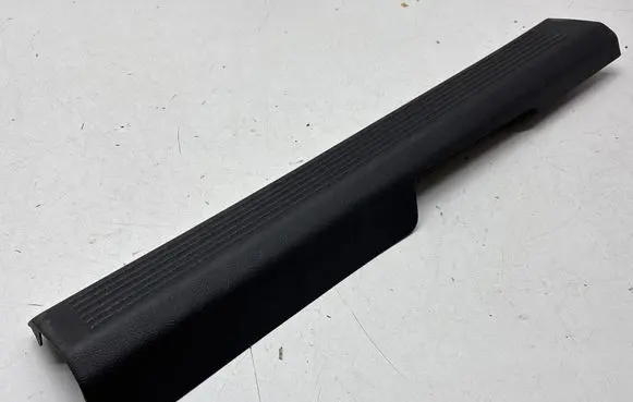 Nissan Qashqai J12 Front sill trim cover 769B46UA1A