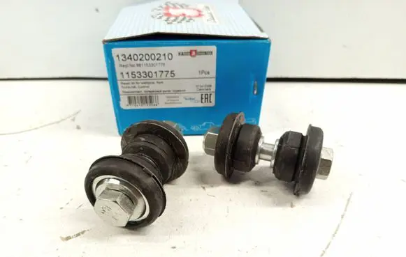Mercedes-Benz SL R107 Other front suspension part 1153301775 A1153301775 1340200210