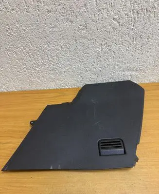 Land Rover Discovery Sport Other center console (tunnel) element FK72044C73B