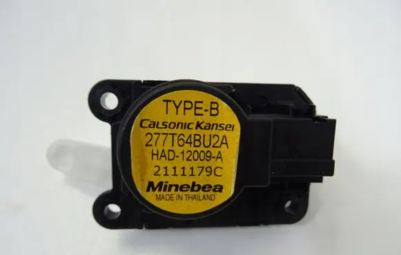 Nissan Qashqai A/C air flow flap actuator/motor 277T64BU2A