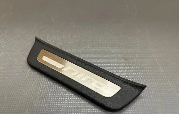 KIA Niro Rear sill trim cover 85877G5100