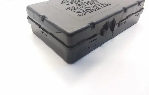 Toyota Corolla E120 E130 Other control units/modules 8264102060 2323008531 MB2323008531
