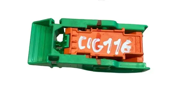 Mitsubishi Outlander Battery relay fuse 