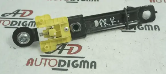 KIA Optima Seat belt adjustment rail HSS30219R21151