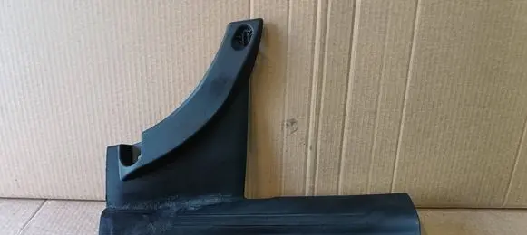 Hyundai Bayon Rear sill trim cover 85886Q0000
