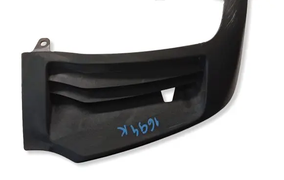 Lexus RX 450H Front bumper lower grill 5271148030