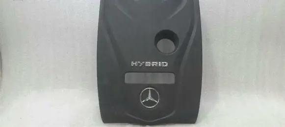 Mercedes-Benz E W213 Engine cover (trim) A2740106807