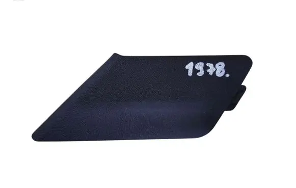 Audi A4 S4 B6 8E 8H Seat trim 8E0882327