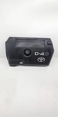Toyota Avensis Verso Engine cover (trim)