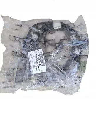Skoda Superb B8 (3V) Wiring harness 3V9971104D