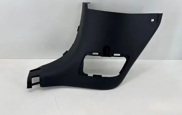 Mazda MX-30 Front sill trim cover DN4J68390
