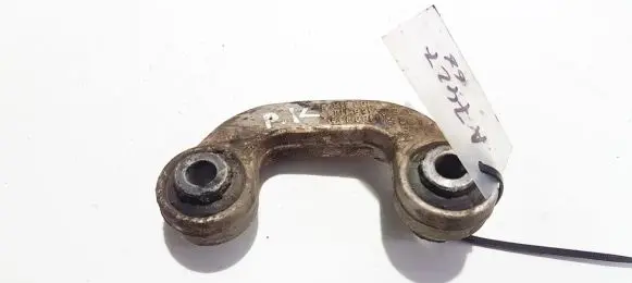 Audi A6 S6 C5 4B Front anti-roll bar/stabilizer link 133109 133114