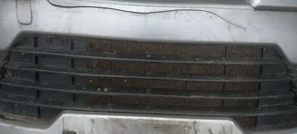 Citroen C4 I Front bumper lower grill