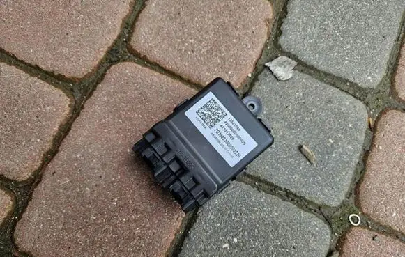 Opel Astra K Seat control module 13523745