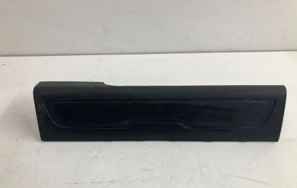 Citroen C4 II Picasso Rear sill trim cover 9677731677