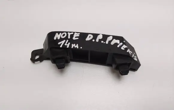 Nissan Note (E12) Front bumper mounting bracket NF0H2M