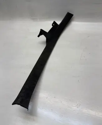 Subaru Outback Rear sill trim cover 94061AG010